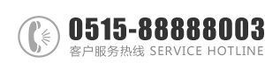 操搔屄：0515-88888003